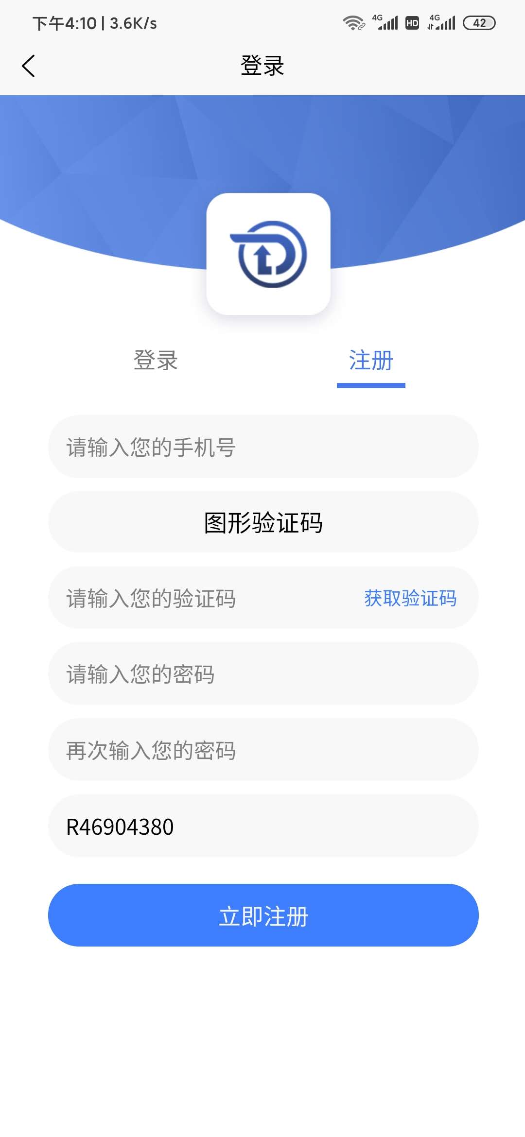 填任務(wù)達(dá)人邀請(qǐng)碼