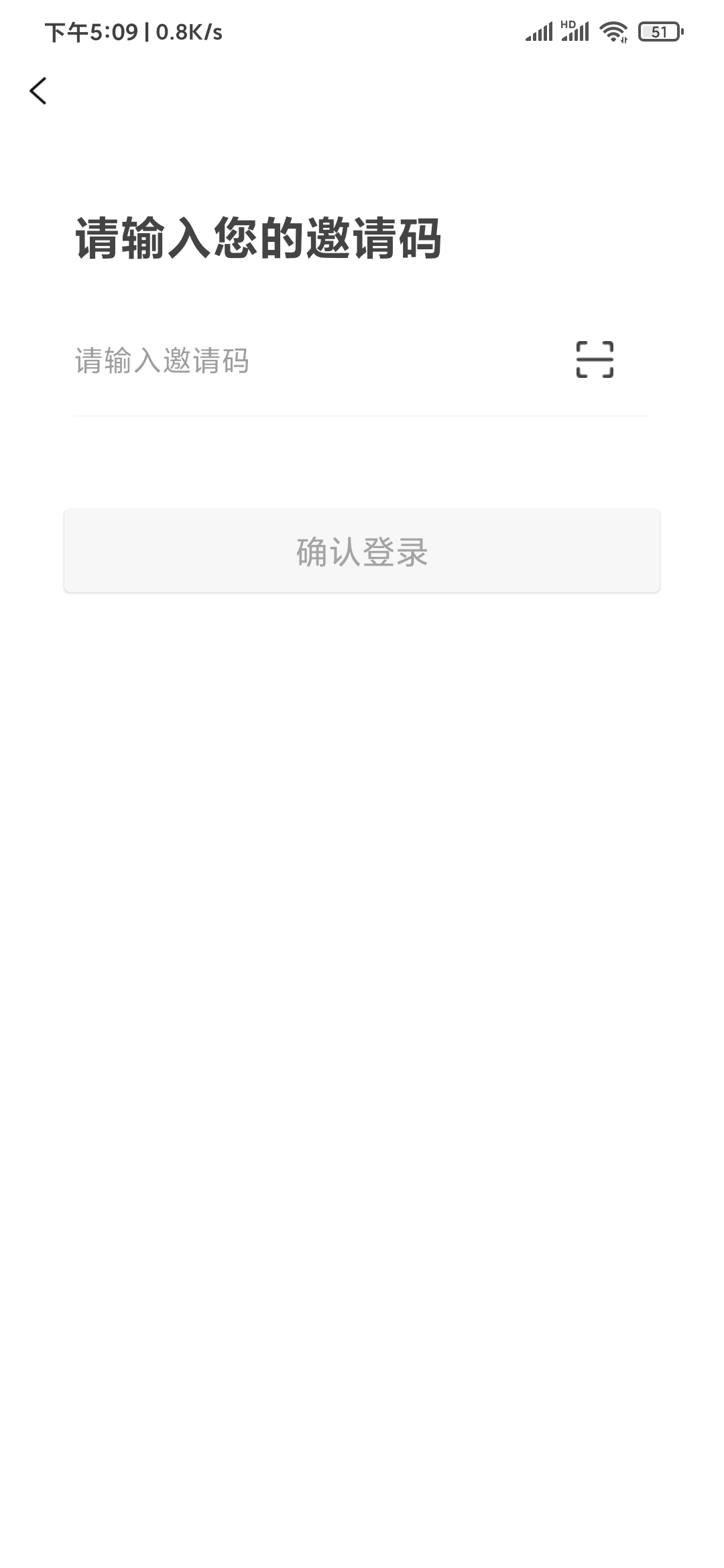 閑撿邀請(qǐng)碼從哪里獲得？閑撿是什么平臺(tái)？